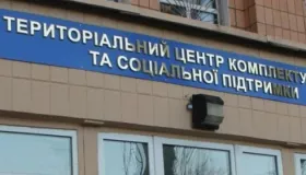 У Тернополі пʼяний чоловік вимагав мобілізувати його до ЗСУ, Фото: ukrinform.ua