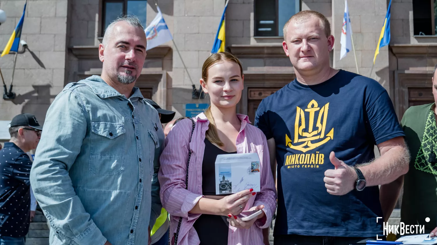 Dmytro Skorokhodov, Olena Narayivska and Volodymyr Ocheretiuk. Photo «MykVisti"