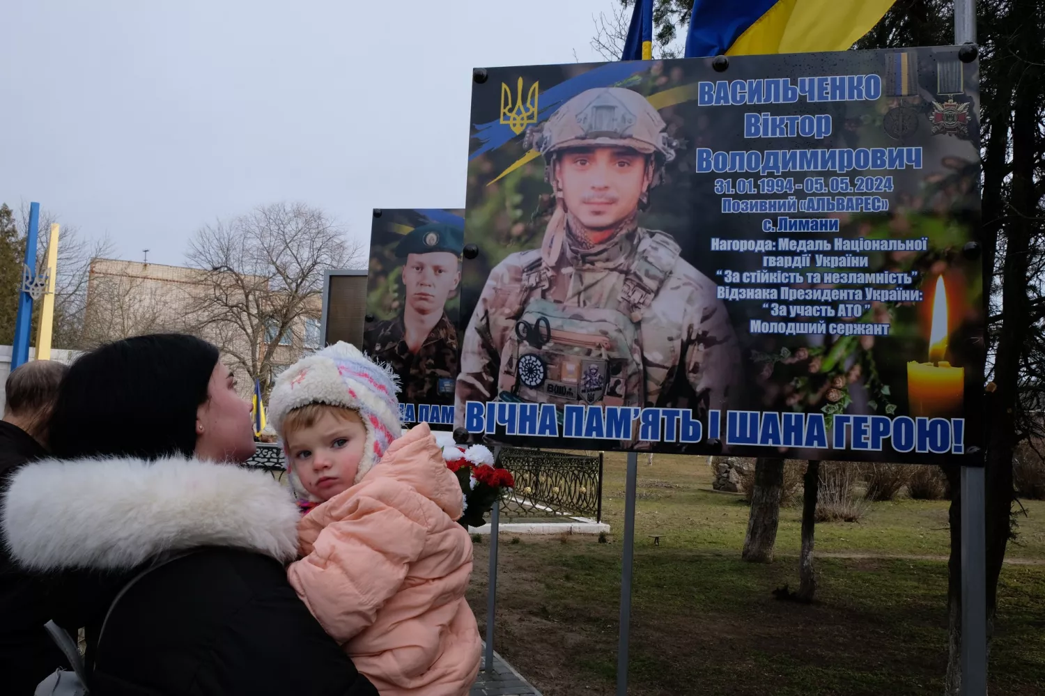 Алея слави. Фото: Галіцинівська громада