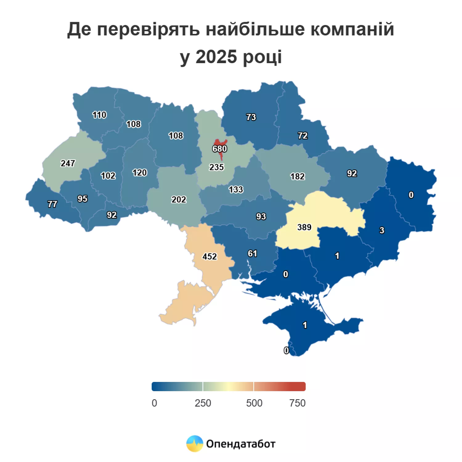 Карта запланованих перевірок. Інфографіка: Опендатабот