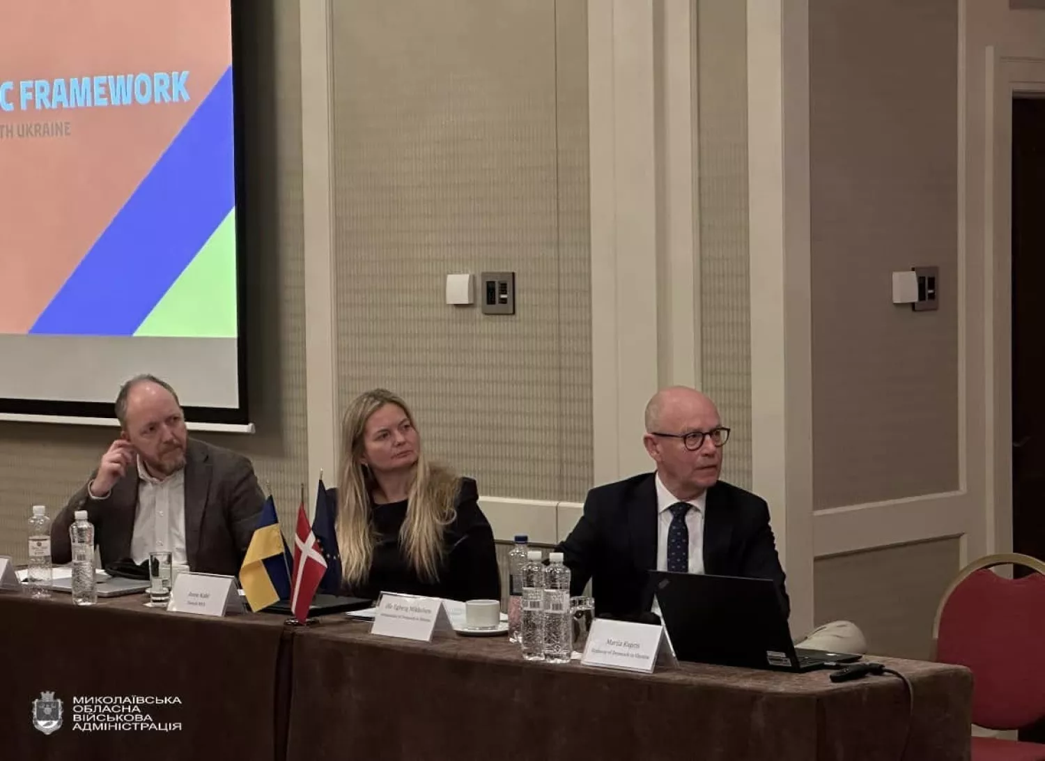 Зустріч у межах нового Стратегічного партнерства між Данією та Україною, фото: Миколаївська ОДА