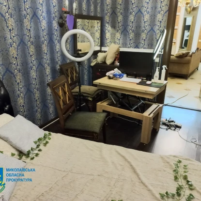 П'ять жінок у Миколаєві обвинувачують у розповсюдженні порнографії, фото: Миколаївська обласна прокуратура