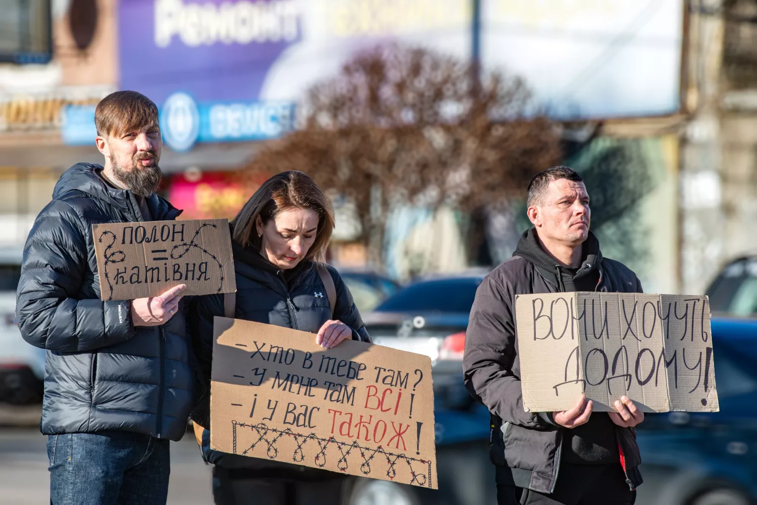 Мітинг в підтримку військовополонених та зниклих безвісти у Миколаєві, фото: Сергій Кононенко