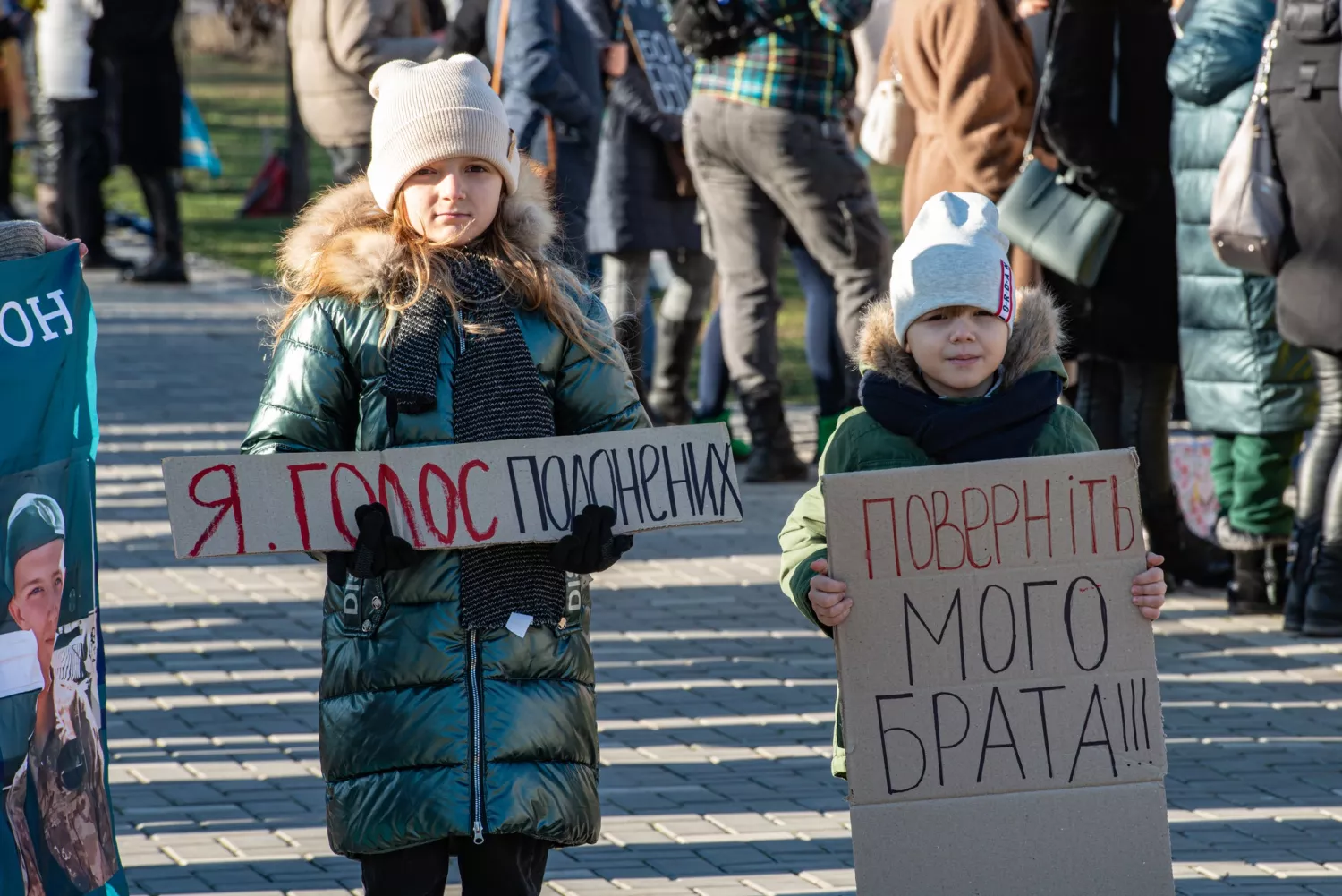 Мітинг в підтримку військовополонених та зниклих безвісти у Миколаєві, фото: Сергій Кононенко