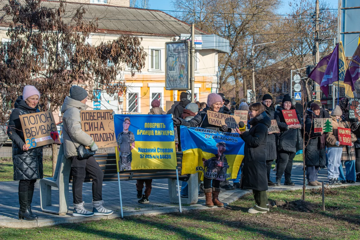 Мітинг в підтримку військовополонених та зниклих безвісти у Миколаєві, фото: Сергій Кононенко