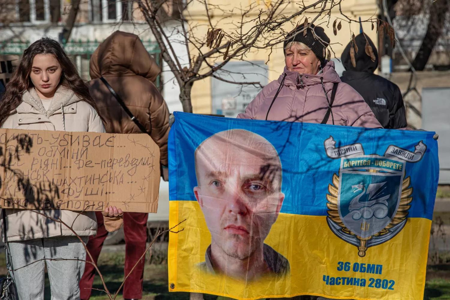 Мітинг в підтримку військовополонених та зниклих безвісти у Миколаєві, фото: Сергій Кононенко