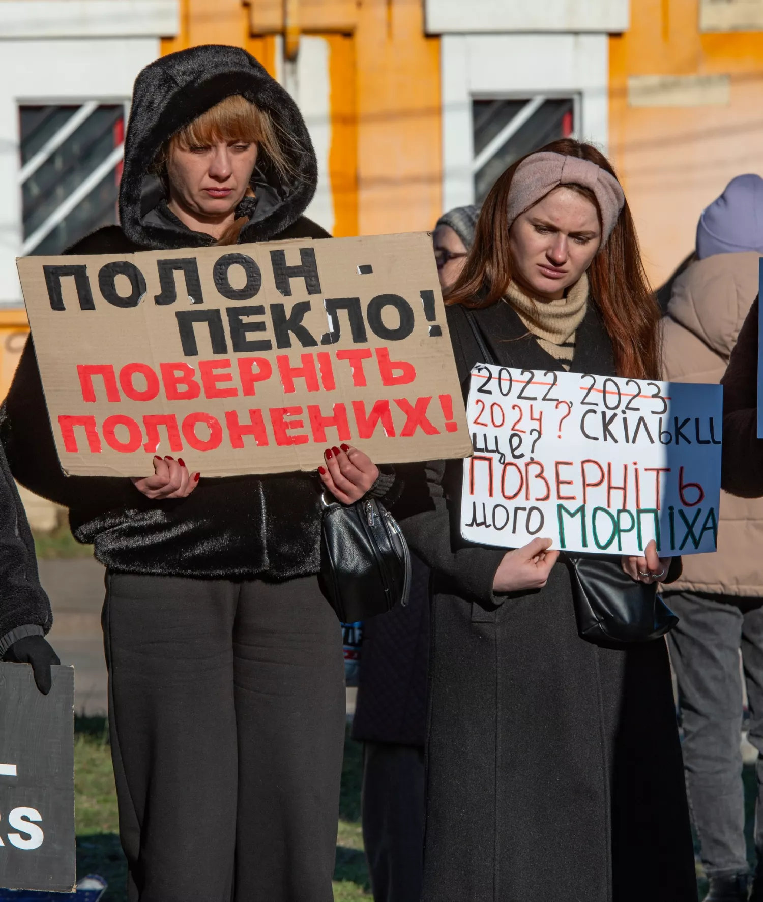 Мітинг в підтримку військовополонених та зниклих безвісти у Миколаєві, фото: Сергій Кононенко