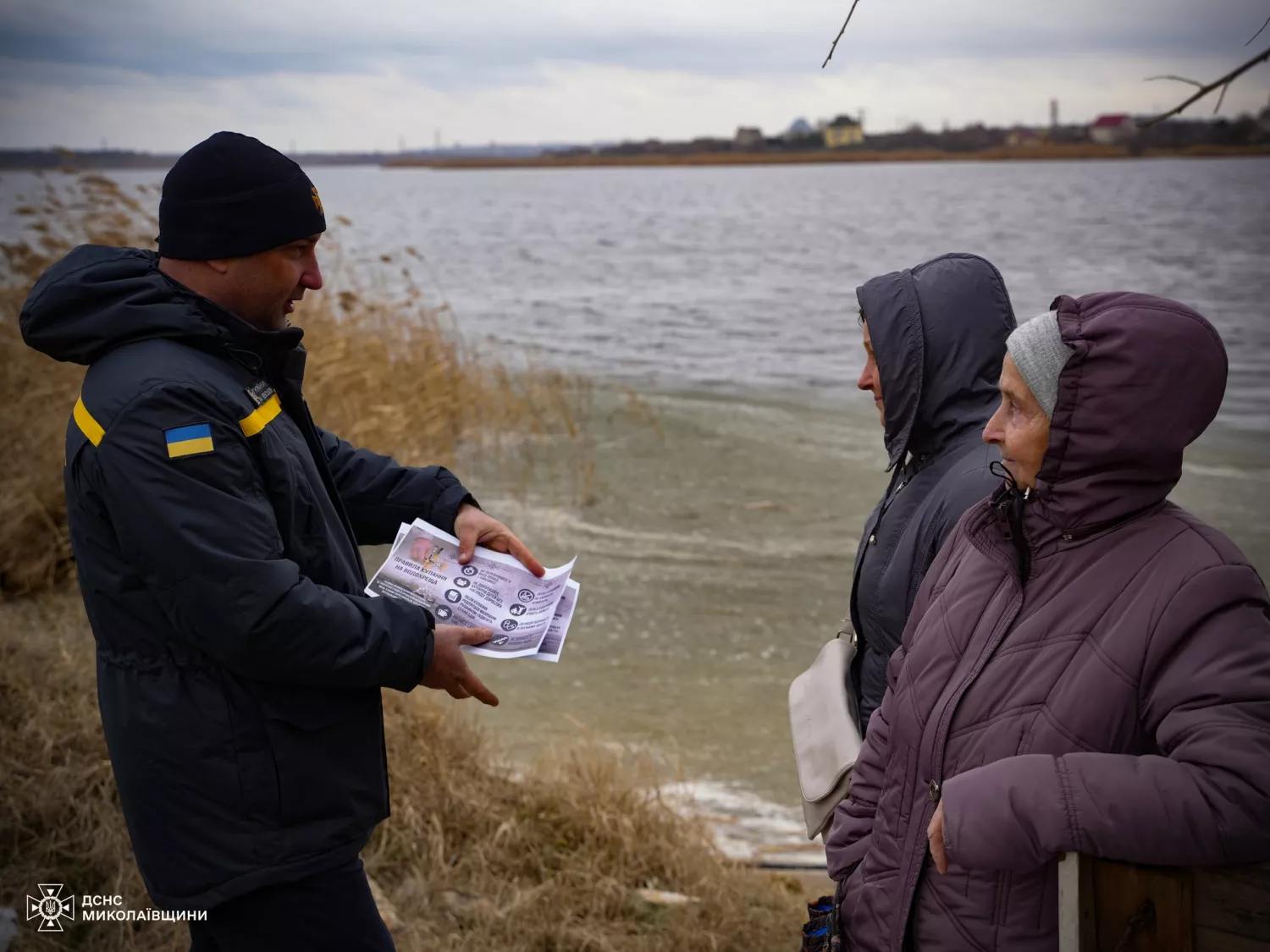 У ДСНС показали, як віряни на Миколаївщині відсвяткували Водохреще. Фото: ДСНС