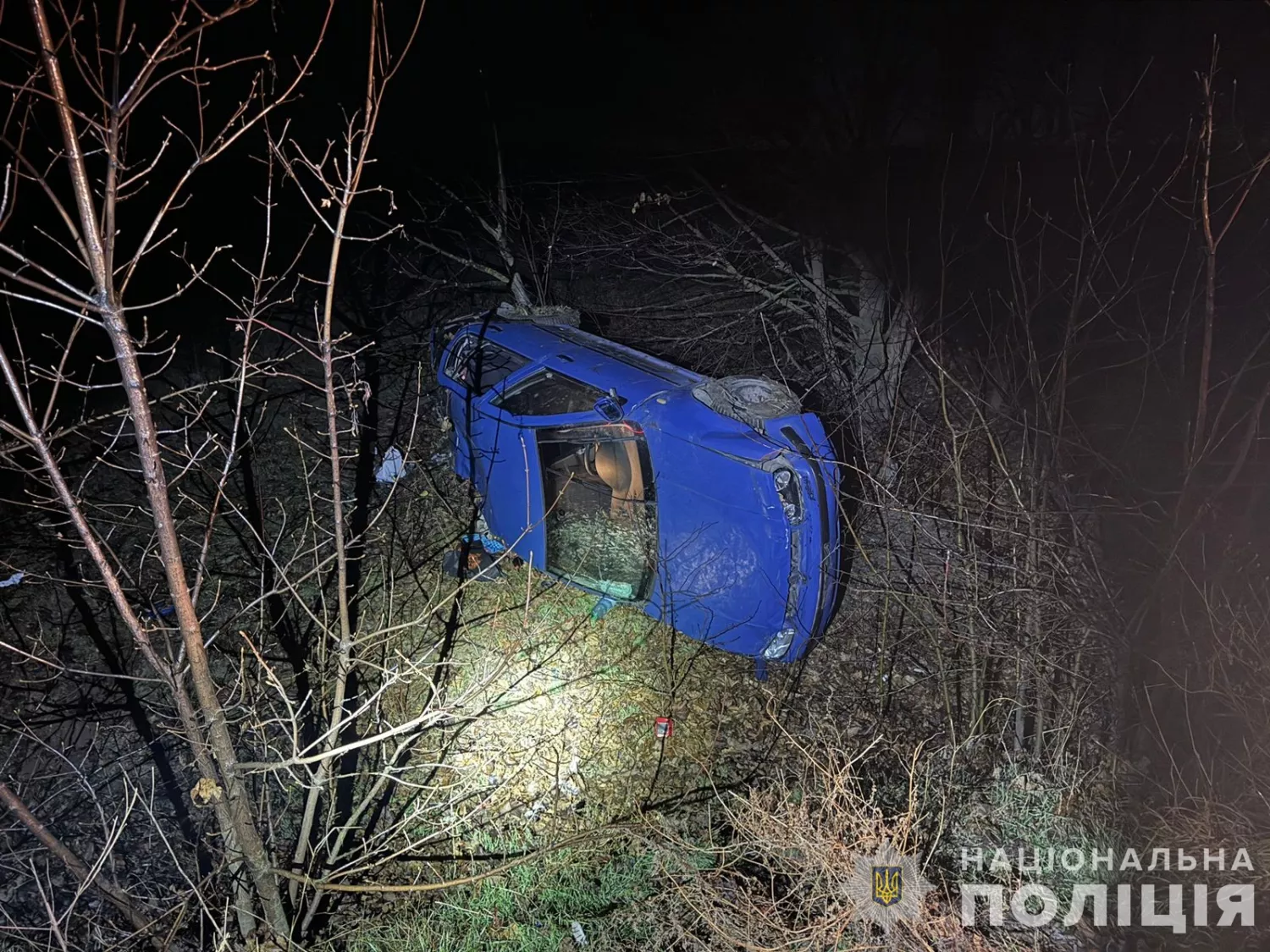 ДТП в Одеській області 7 січня, фото: Нацполіція