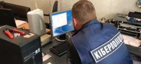 У Миколаєві шахраї ошукали пенсіонерку видаючи себе за правоохоронців. Фото: Кіберполіція