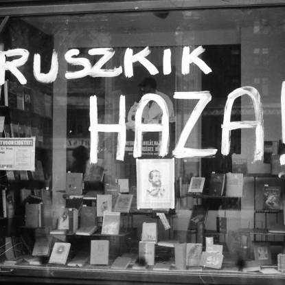 Написи «Росіяни, геть додому!» в Угорщині. Архівні фото від 23.10.1956