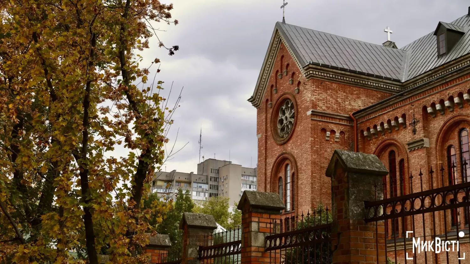 Миколаїв, жовтень 2025 рік. Фото: «НикВести»