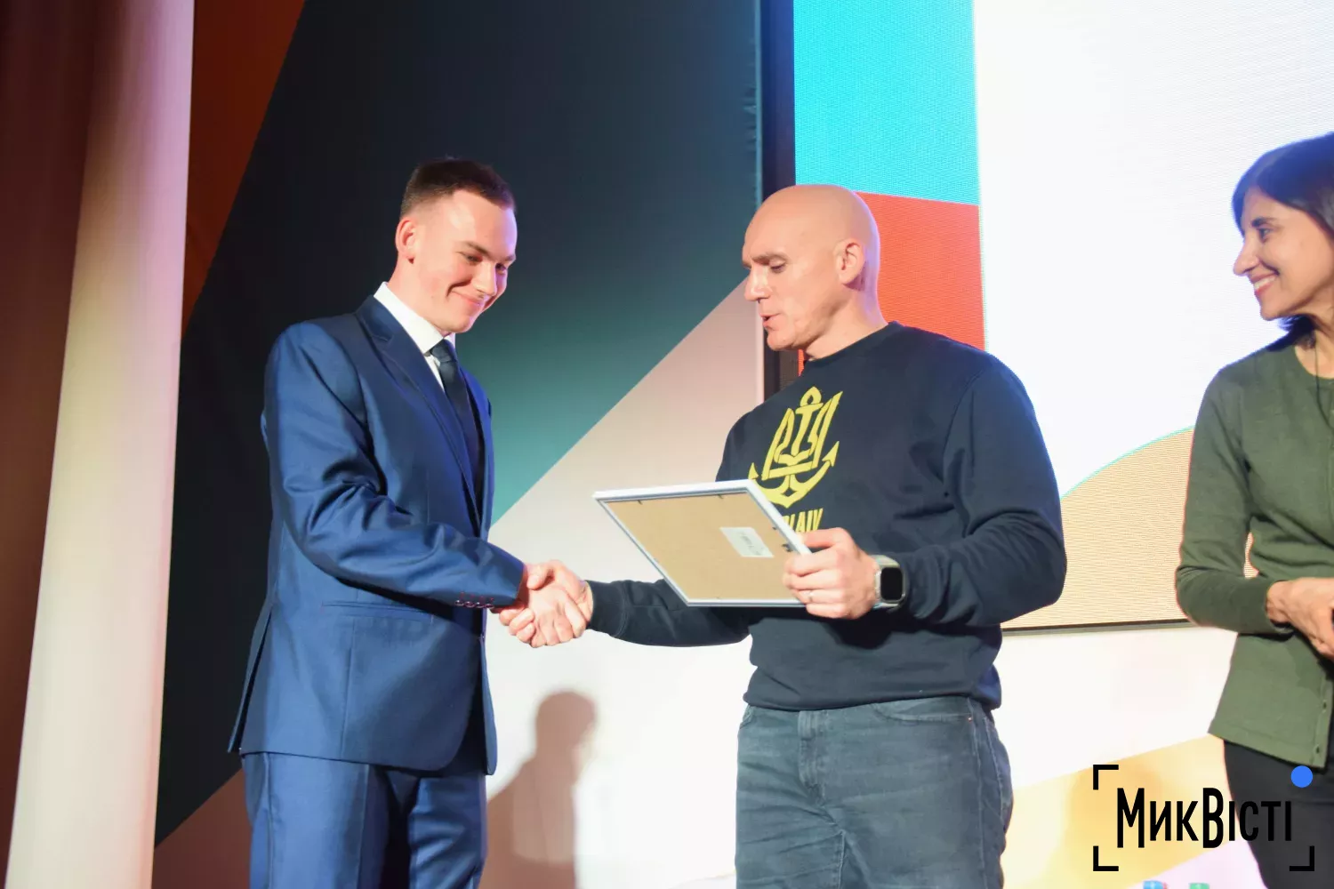 У Миколаєві нагородили переможців конкурсу «Молодіжний громадський бюджет». Фото: 