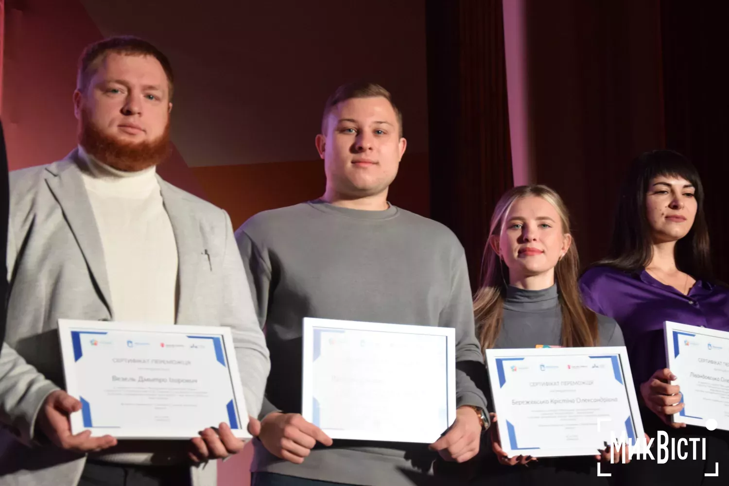 У Миколаєві нагородили переможців конкурсу «Молодіжний громадський бюджет». Фото: 