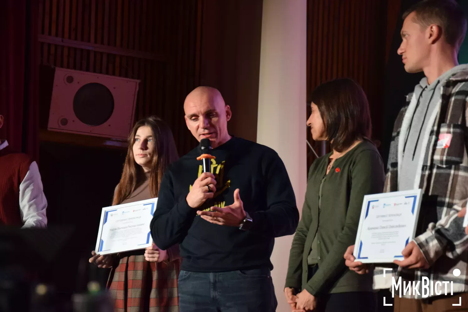 У Миколаєві нагородили переможців конкурсу «Молодіжний громадський бюджет». Фото: 