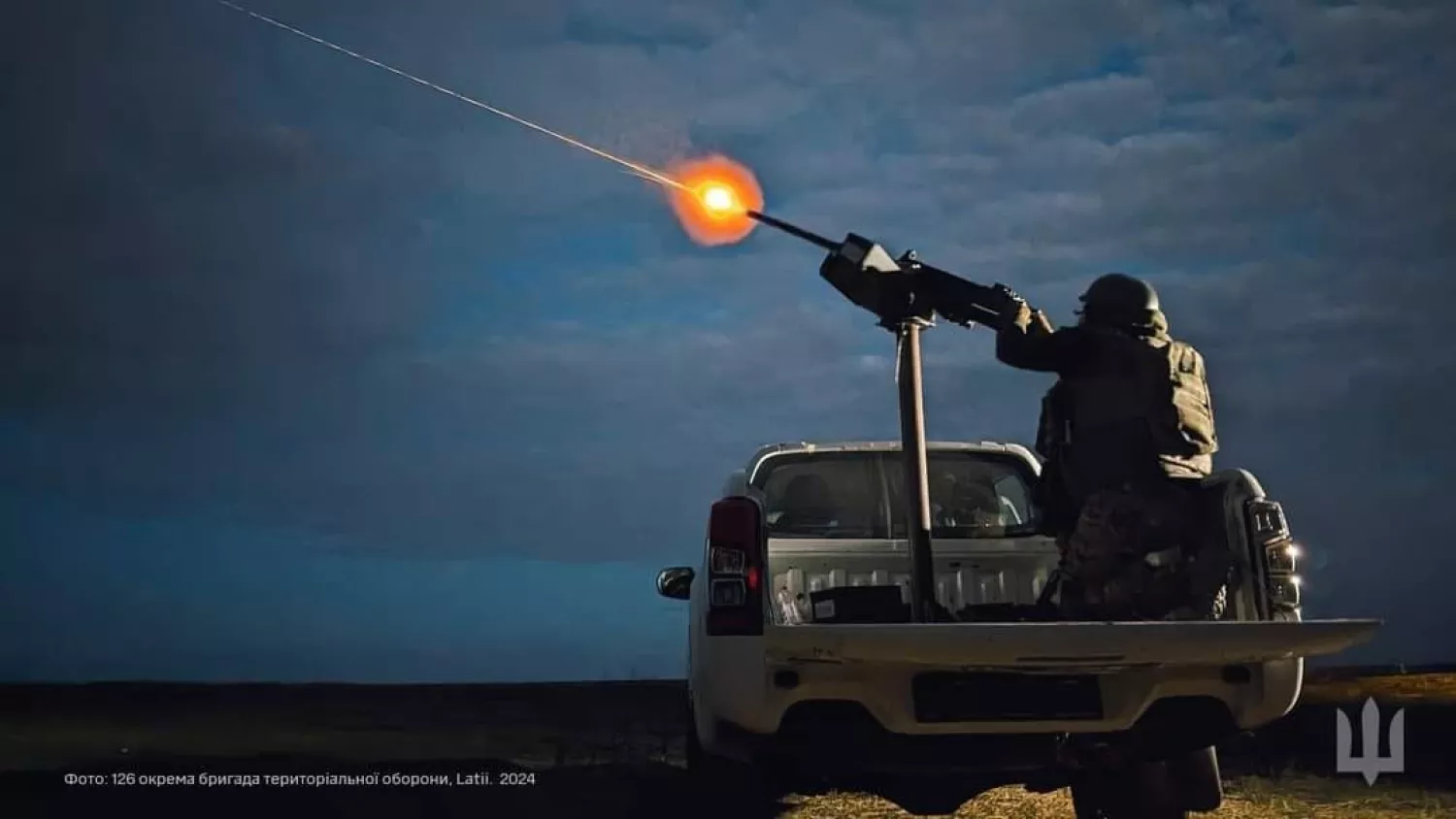 Сили ППО. Фото: 126 окрема бригада територіальної оборони