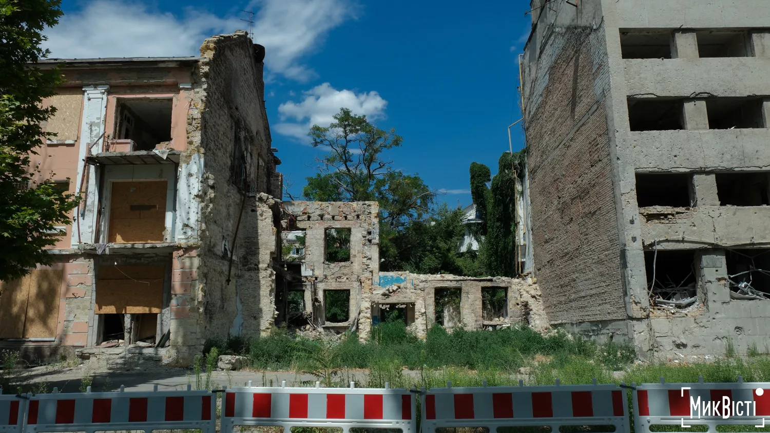 Зруйнований будинок на Адміральській у центрі Миколаєва, вересень 2025 року, фото «НикВести»