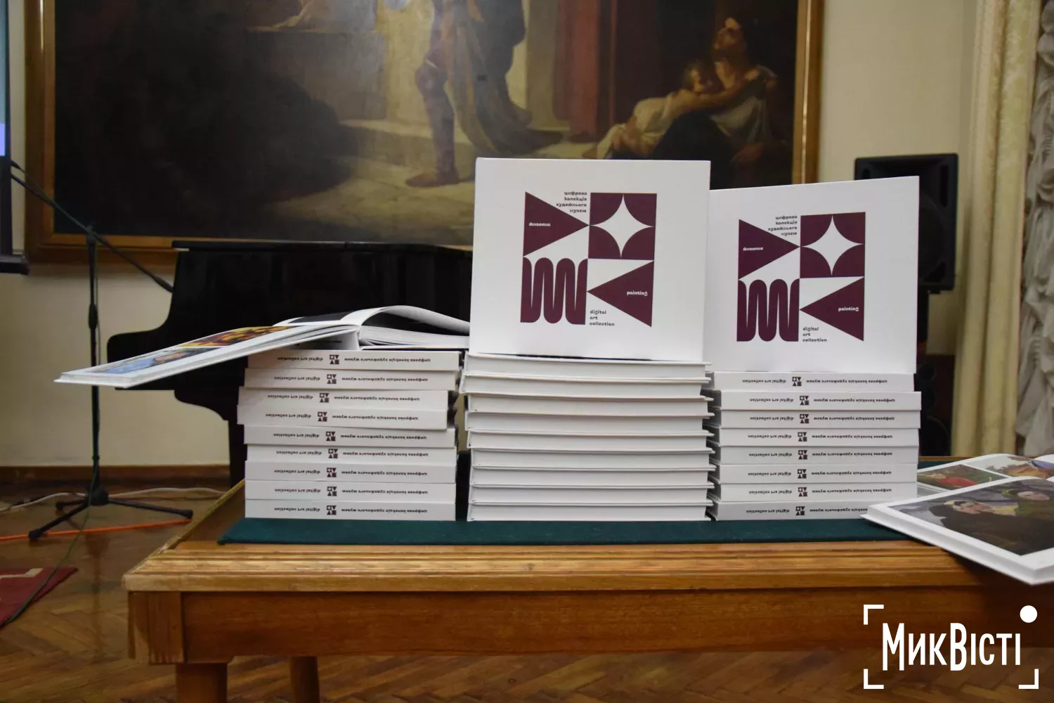 У Миколаєві оцифрували вже 329 картин ХХ століття. Фото: