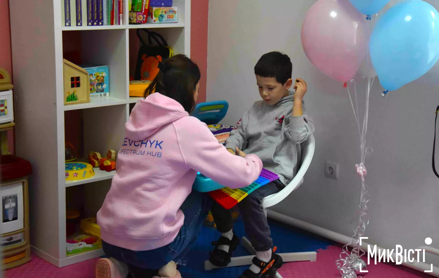 У Миколаєві відкрили LEVCHYK SPECTRUM HUB для підтримки дітей із розладами спектра аутизму. Фото: 