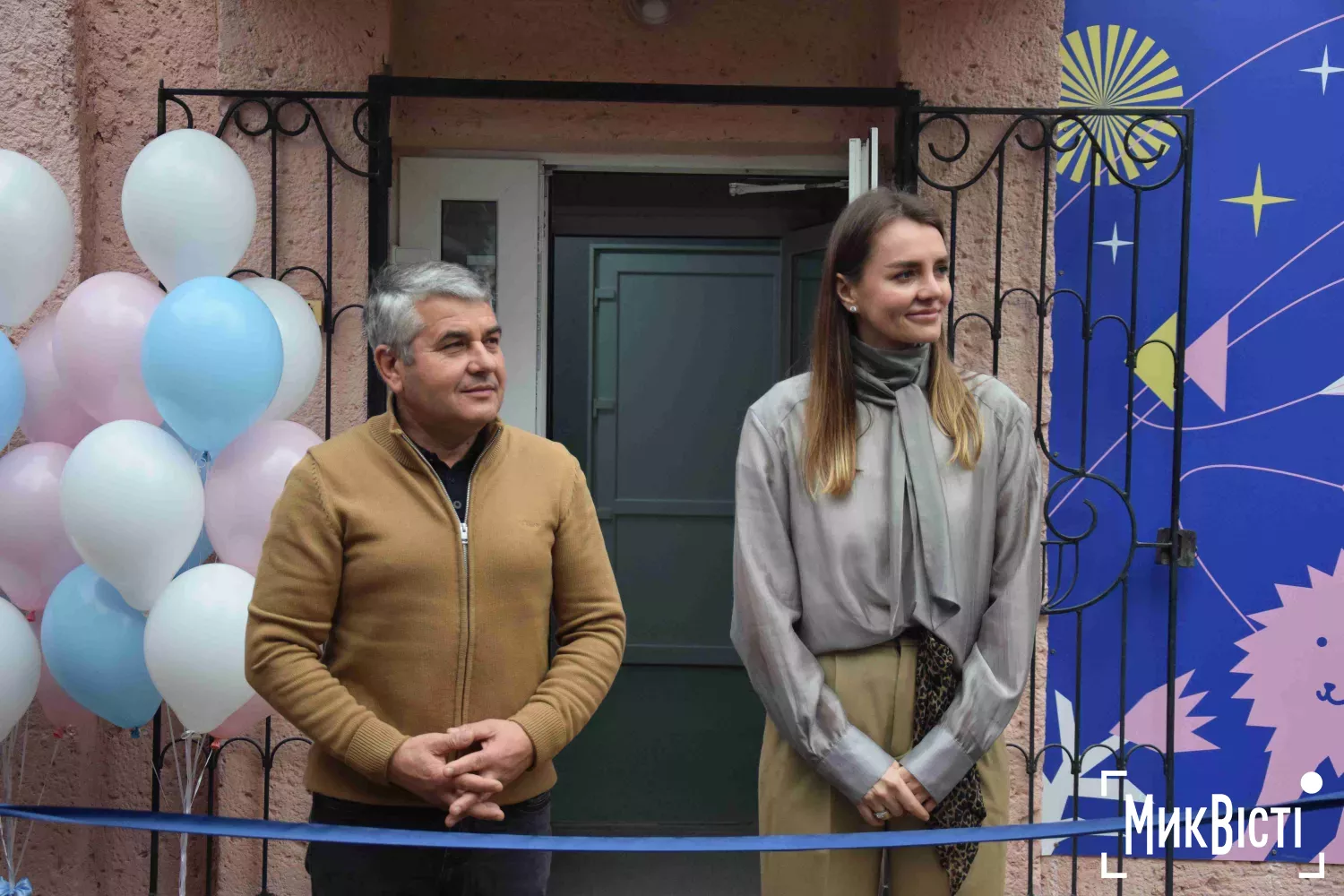 У Миколаєві відкрили LEVCHYK SPECTRUM HUB для підтримки дітей із розладами спектра аутизму. Фото: 