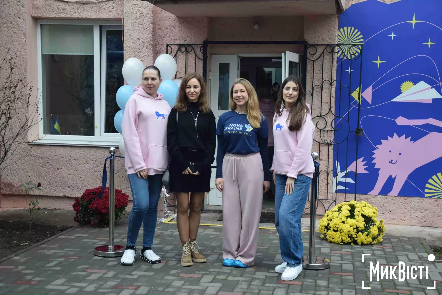 У Миколаєві відкрили LEVCHYK SPECTRUM HUB для підтримки дітей із розладами спектра аутизму. Фото: 