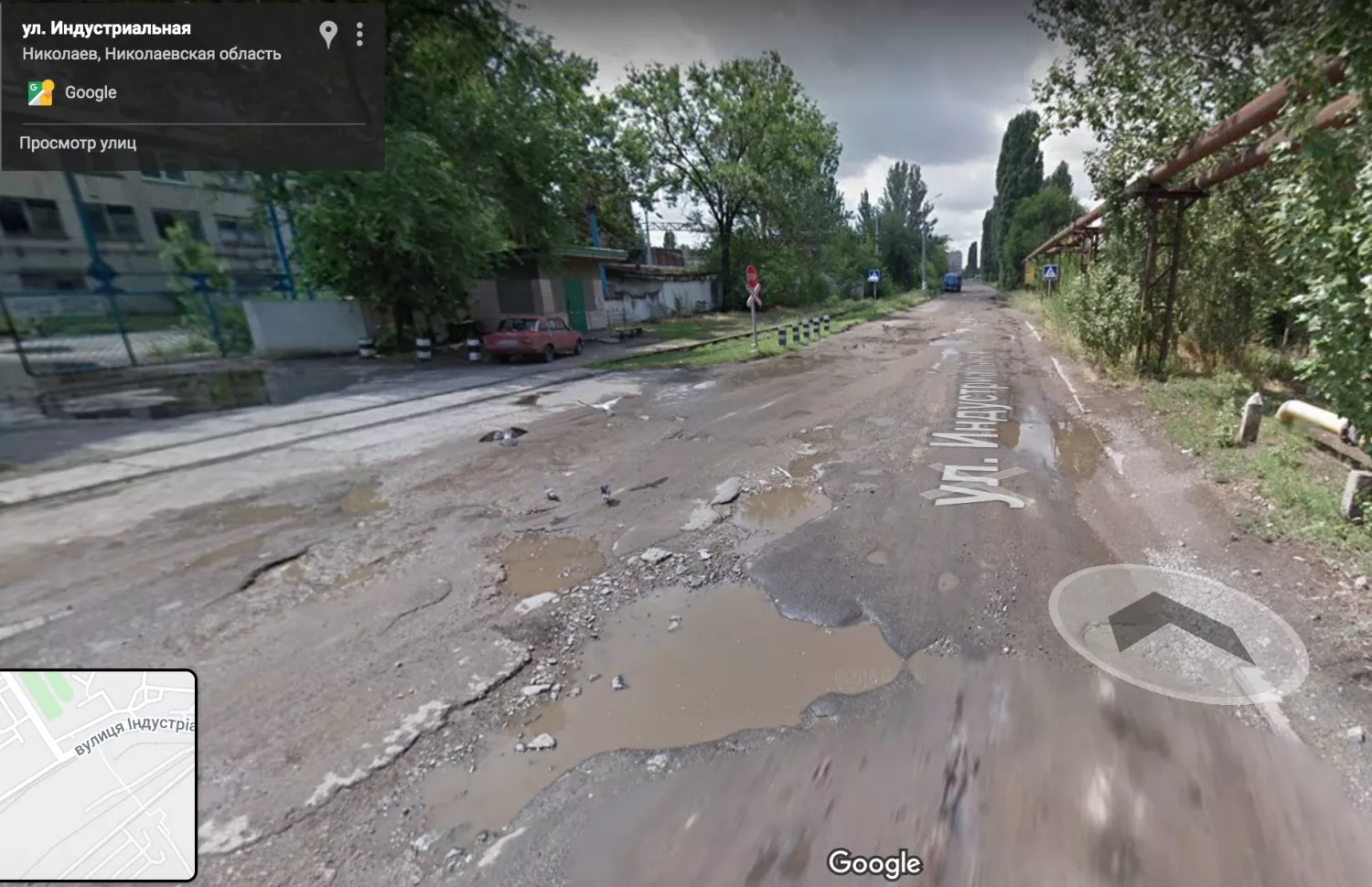 Так вулиця Індустріальна виглядала станом на 2020 рік. Скриншот МикВісті