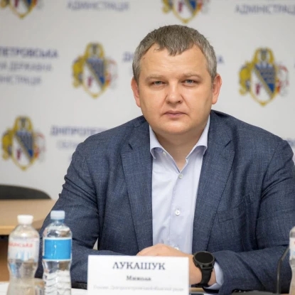 У Дніпрі відбувся круглий стіл щодо викликів прифронтових громад. Фото: Миколаївська обласна рада