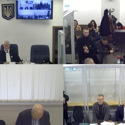 Обрання запобіжного заходу Дмитру Басову. Скриншот з трансляції ВАКС