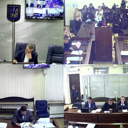 Обрання запобіжного заходу Ігорю Миронюку. Скриншот з трансляції ВАКС