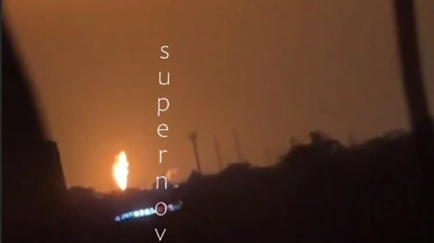 Скриншот з відео Telegram-канала Supernova