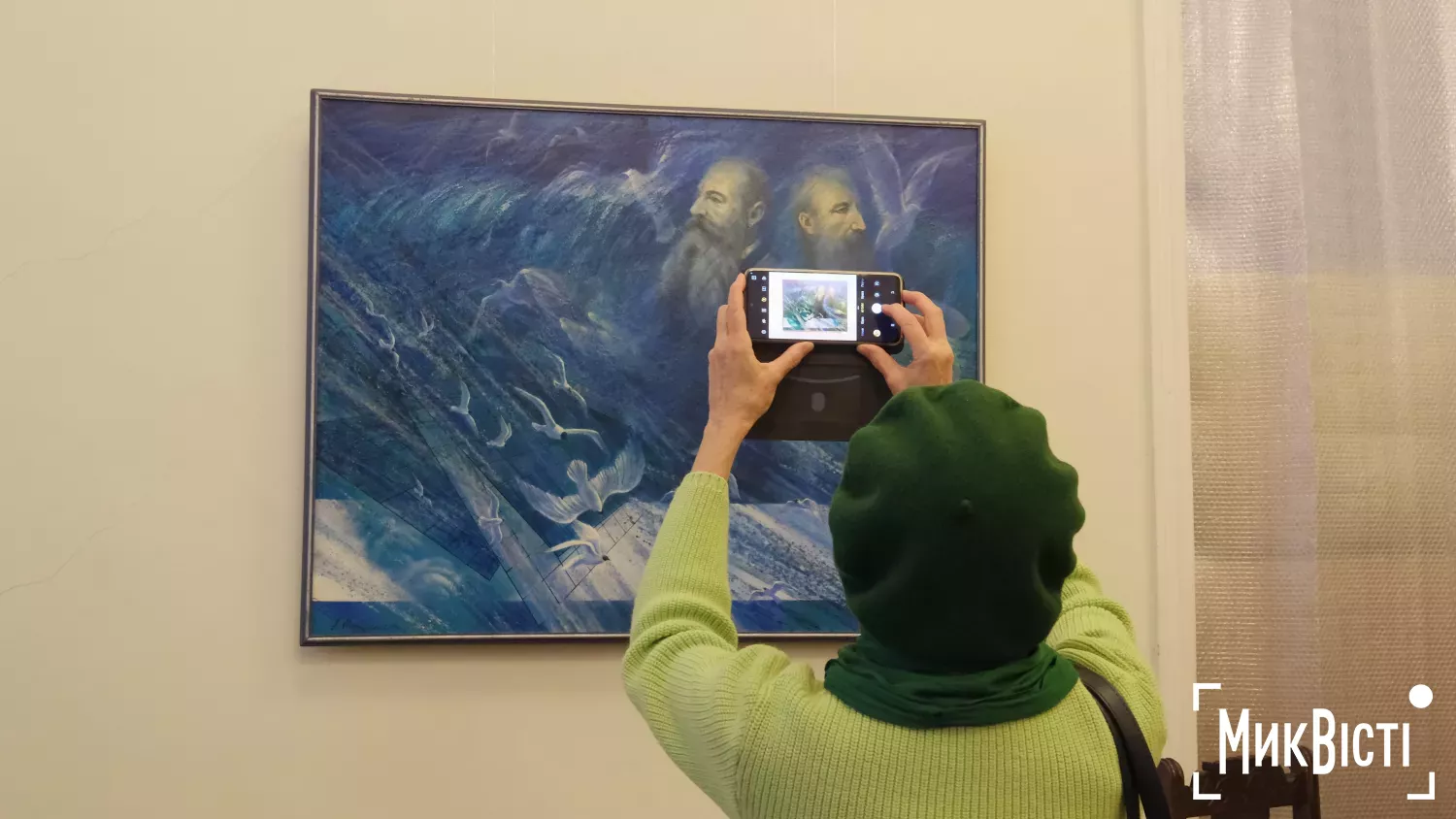 Відкриття виставки живописця Олександра Матійка у Миколаєві. Фото: «МикВісті»