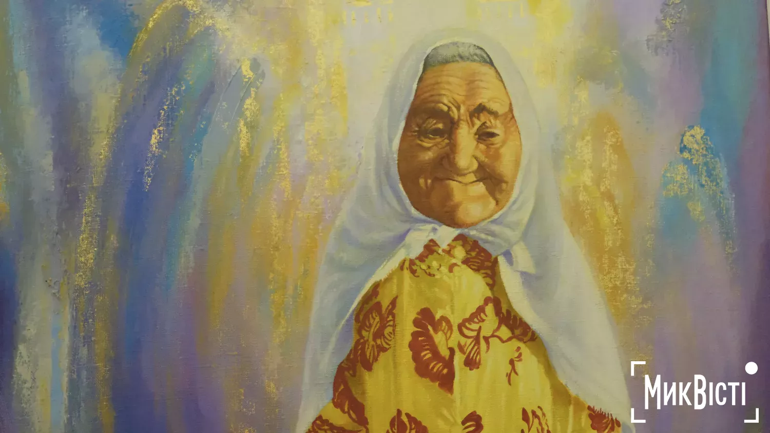 Відкриття виставки живописця Олександра Матійка у Миколаєві. Фото: «МикВісті»