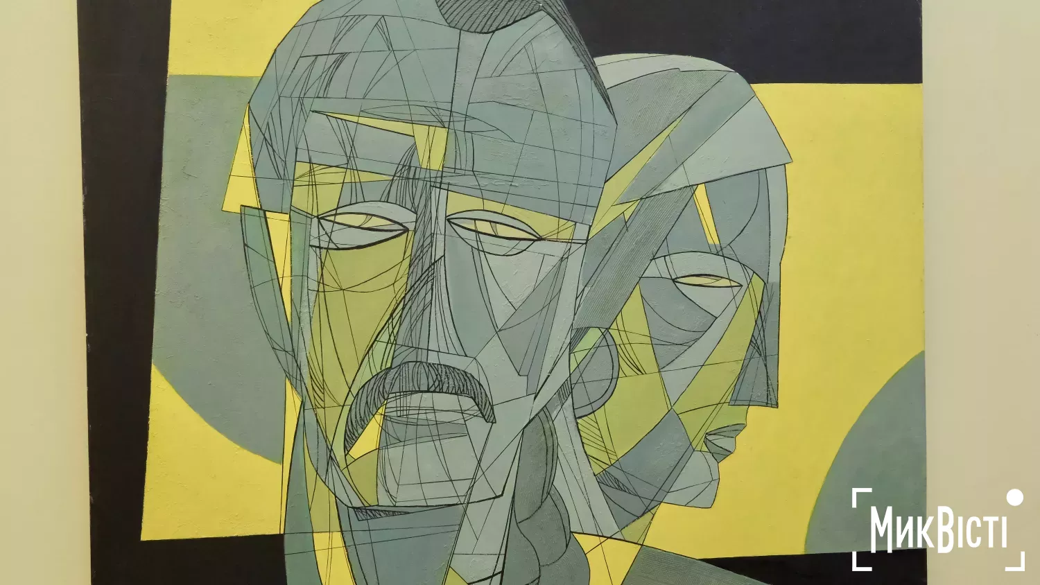 Відкриття виставки живописця Олександра Матійка у Миколаєві. Фото: «МикВісті»