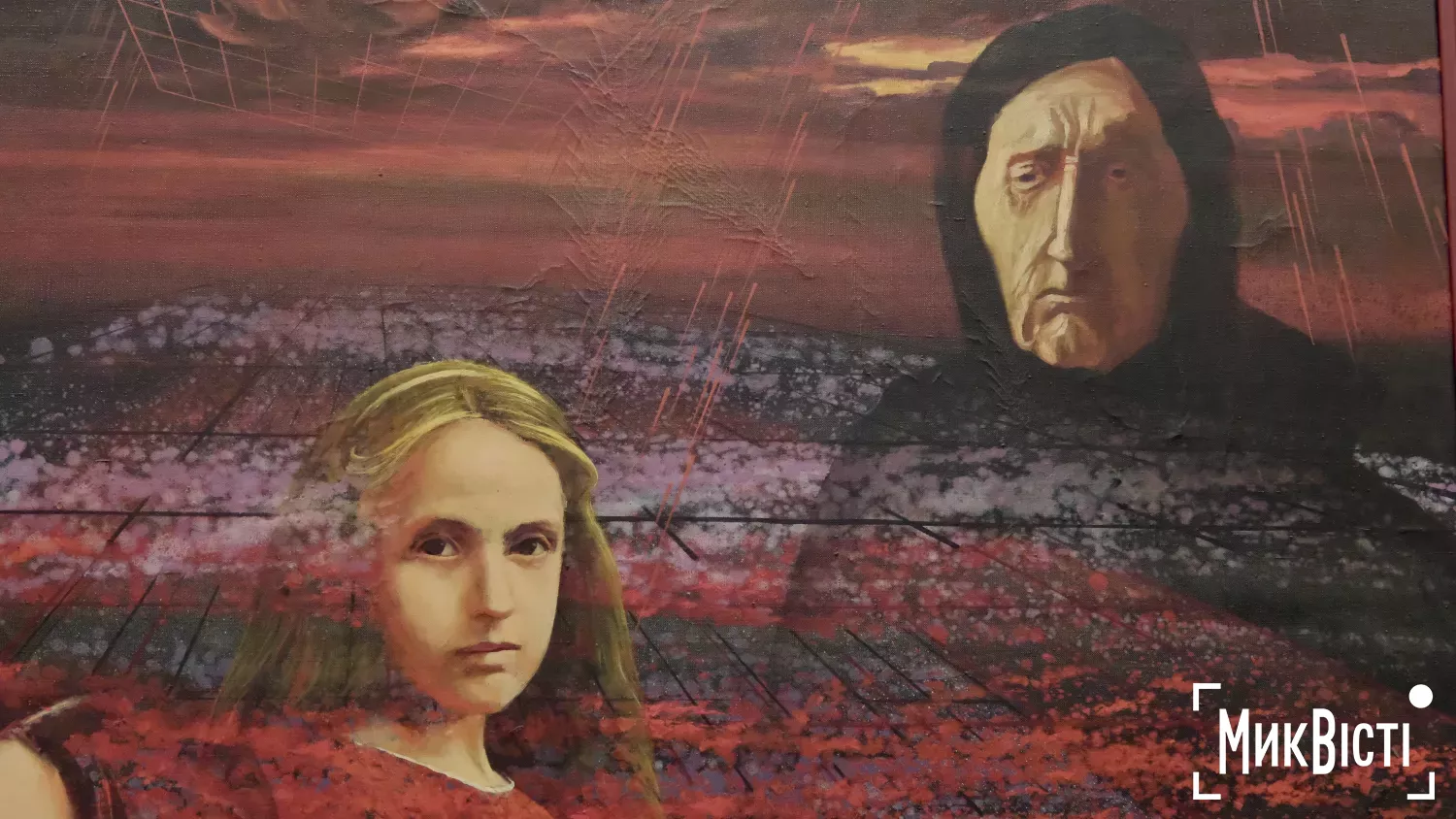 Відкриття виставки живописця Олександра Матійка у Миколаєві. Фото: «МикВісті»