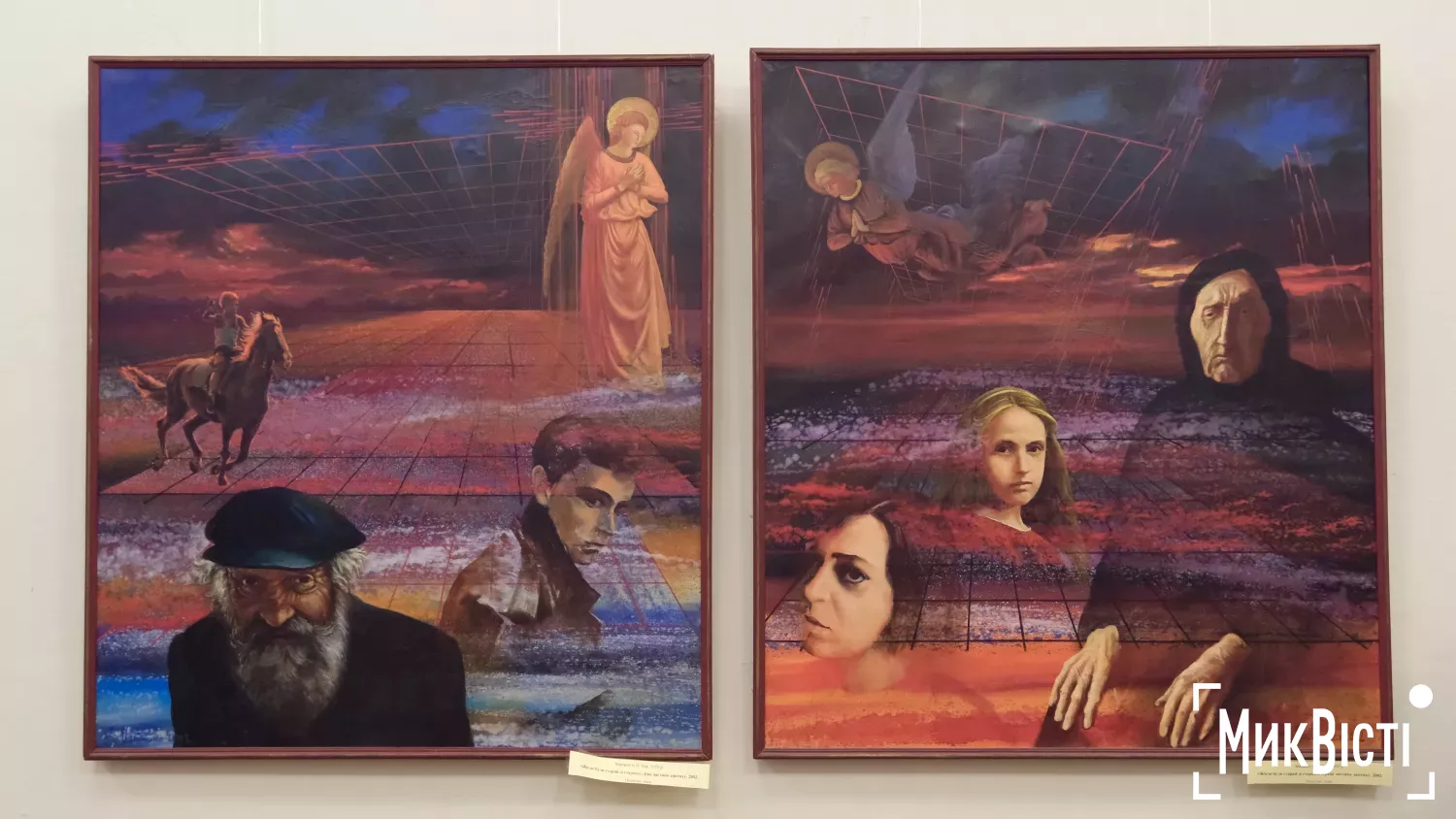 Відкриття виставки живописця Олександра Матійка у Миколаєві. Фото: «МикВісті»