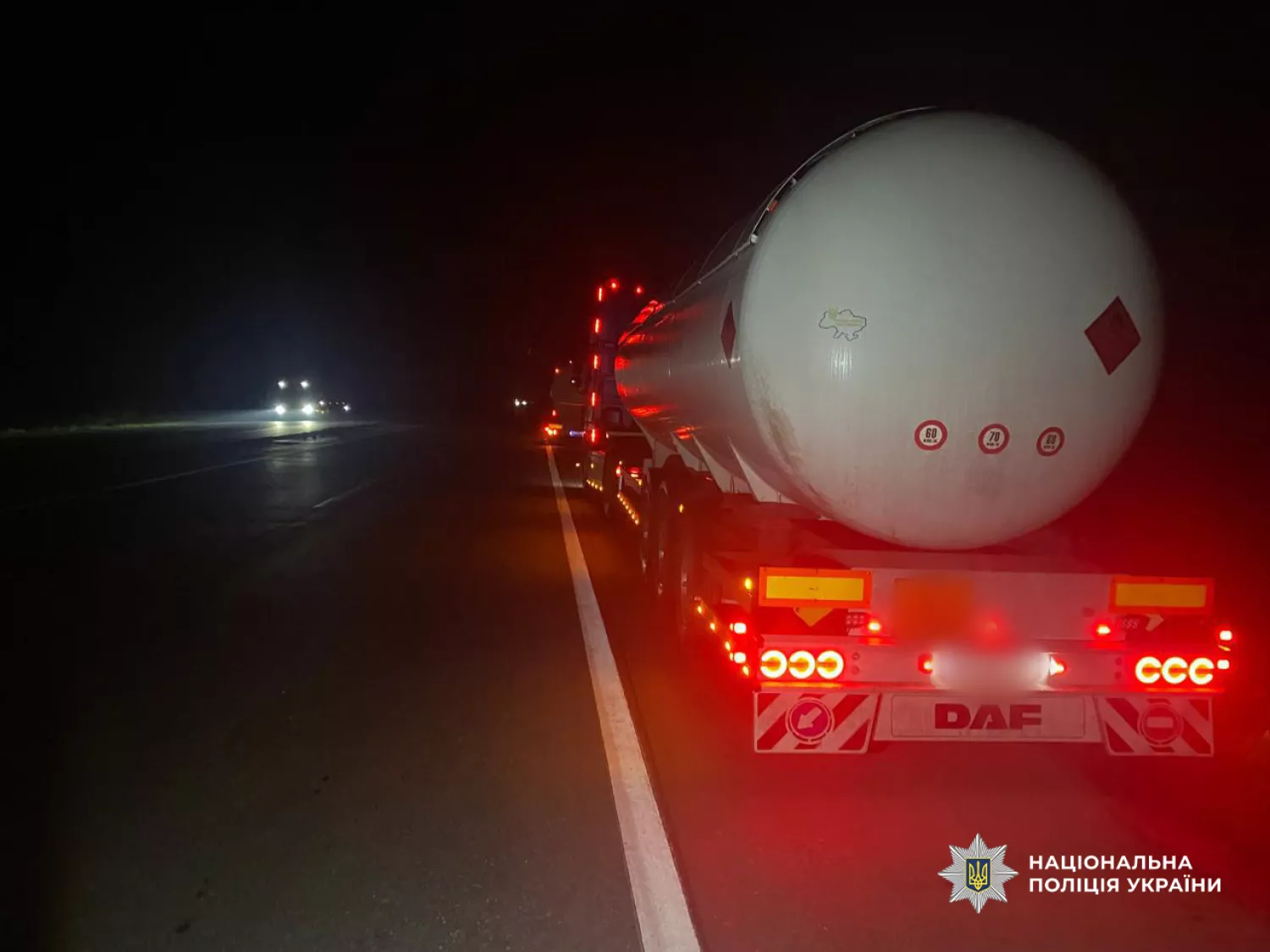 12 листопада на трасі «Київ — Одеса» трапилася смертельна ДТП. Фото: Поліція Одеської області