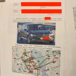 Документи на керівництво НАБУ, знайдені детективами. Фото: УП