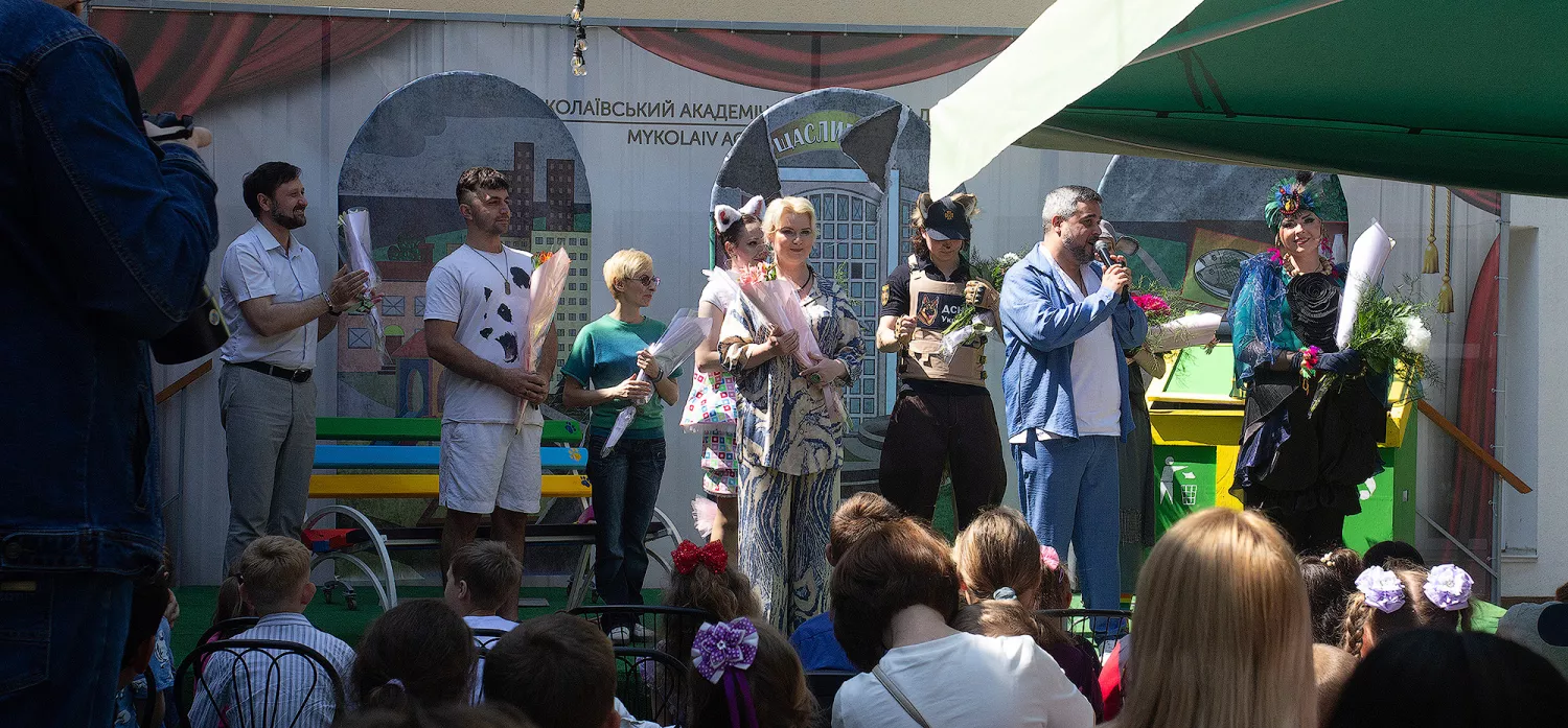 Фото з сайту Миколаївського драмтеатру