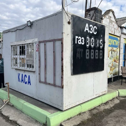 АЗС у Миколаєві оштрафували на понад 800 тис. грн. за продаж пального без ліцензії. Фото: ДПС