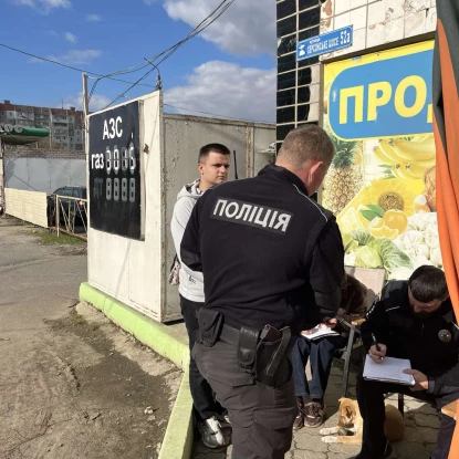 АЗС у Миколаєві оштрафували на понад 800 тис. грн. за продаж пального без ліцензії. Фото: ДПС