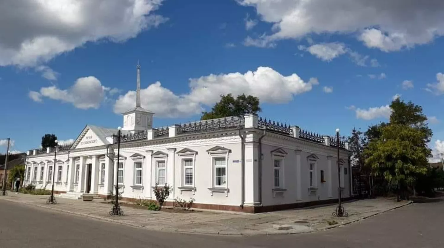 Музей імені Руфіна Судковського в Очакові. Фото з Facebook-сторінки музею