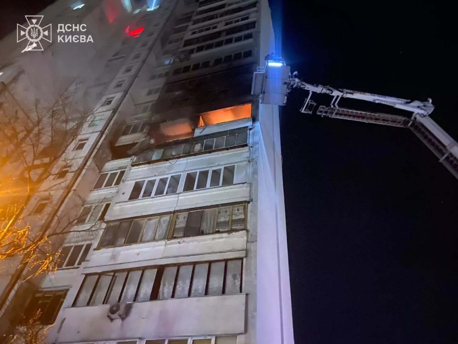Обстріл Києва 14 листопада. Фото: ДСНС
