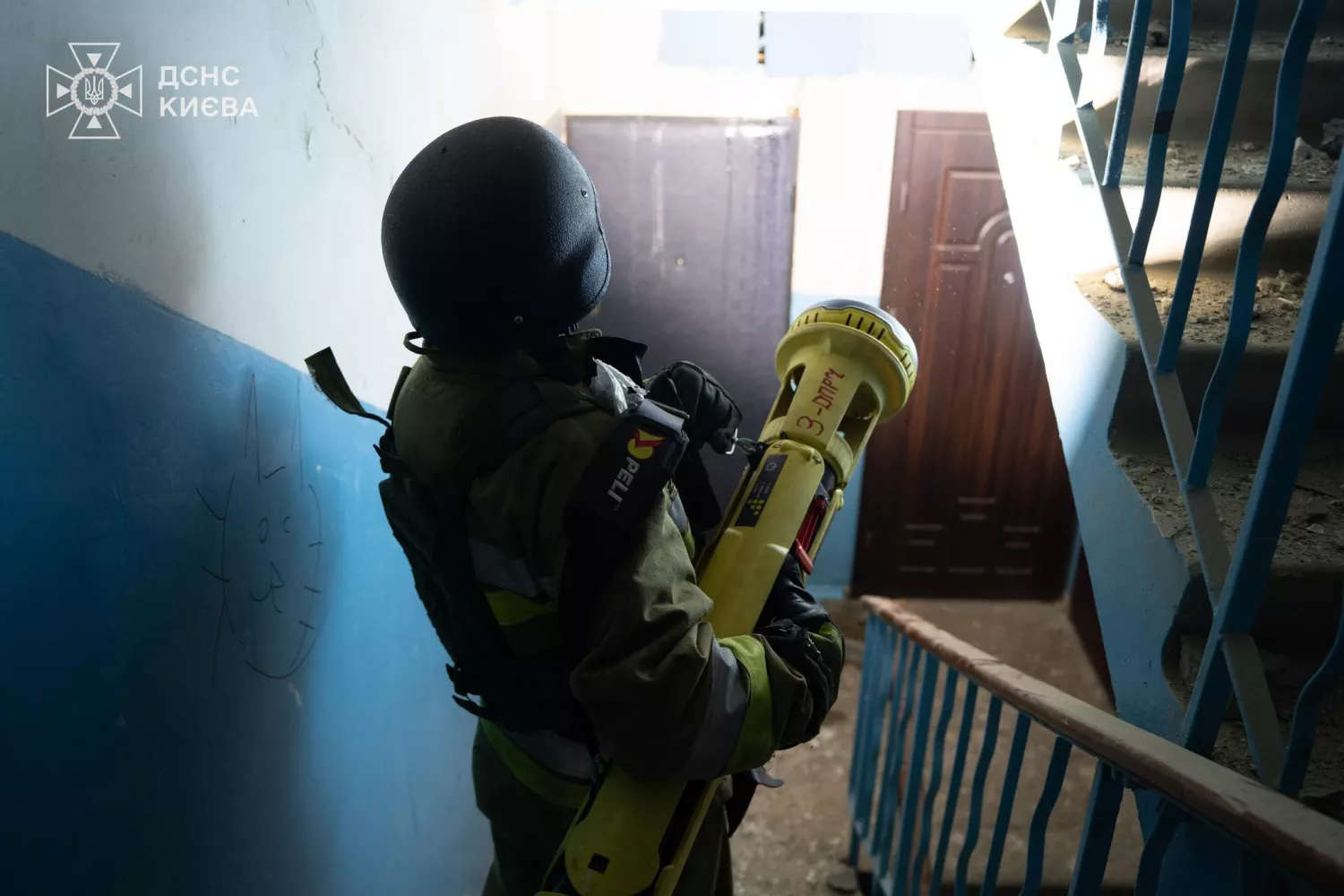 Обстріл Києва 14 листопада. Фото: ДСНС