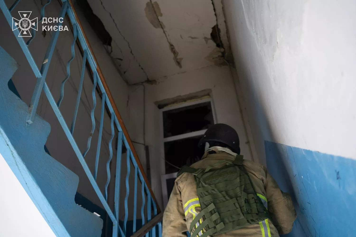 Обстріл Києва 14 листопада. Фото: ДСНС