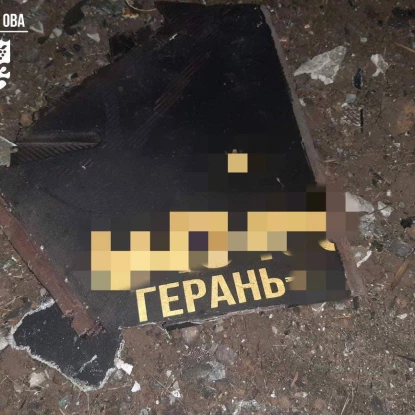 Наслідки обстрілу Одеської області 14 листопада. Фото: Одеська ОВА