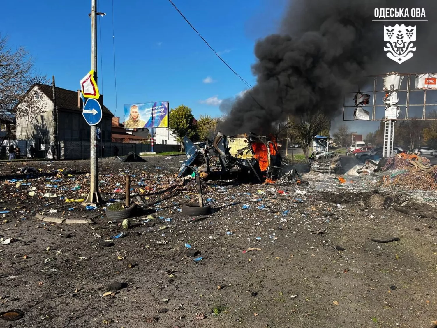 Російські дрони вдарили по ринку в Чорноморську. Фото: Одеська ОВА