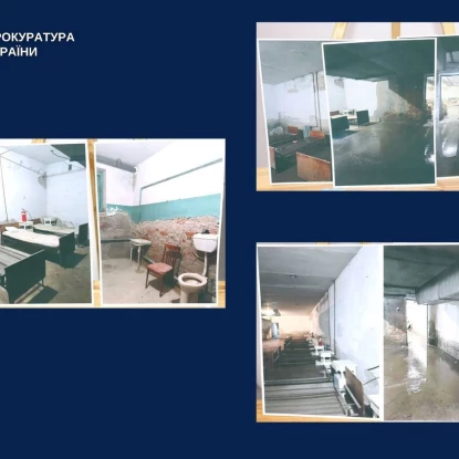 Стан укриття в районній лікарні Березанки до ремонту. Фото: Миколаївська обласна прокуратура