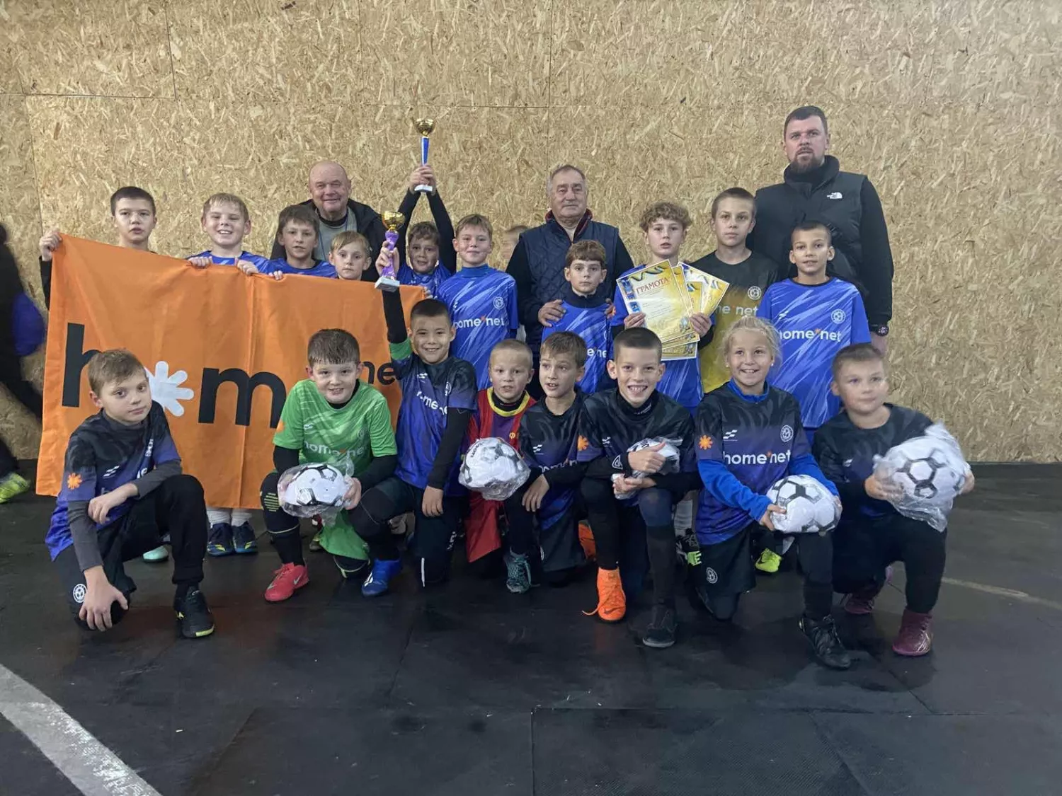 Спартакіада пам’яті Олександра Яцунського у Миколаєві. Фото: Управління у справах спорту ММР