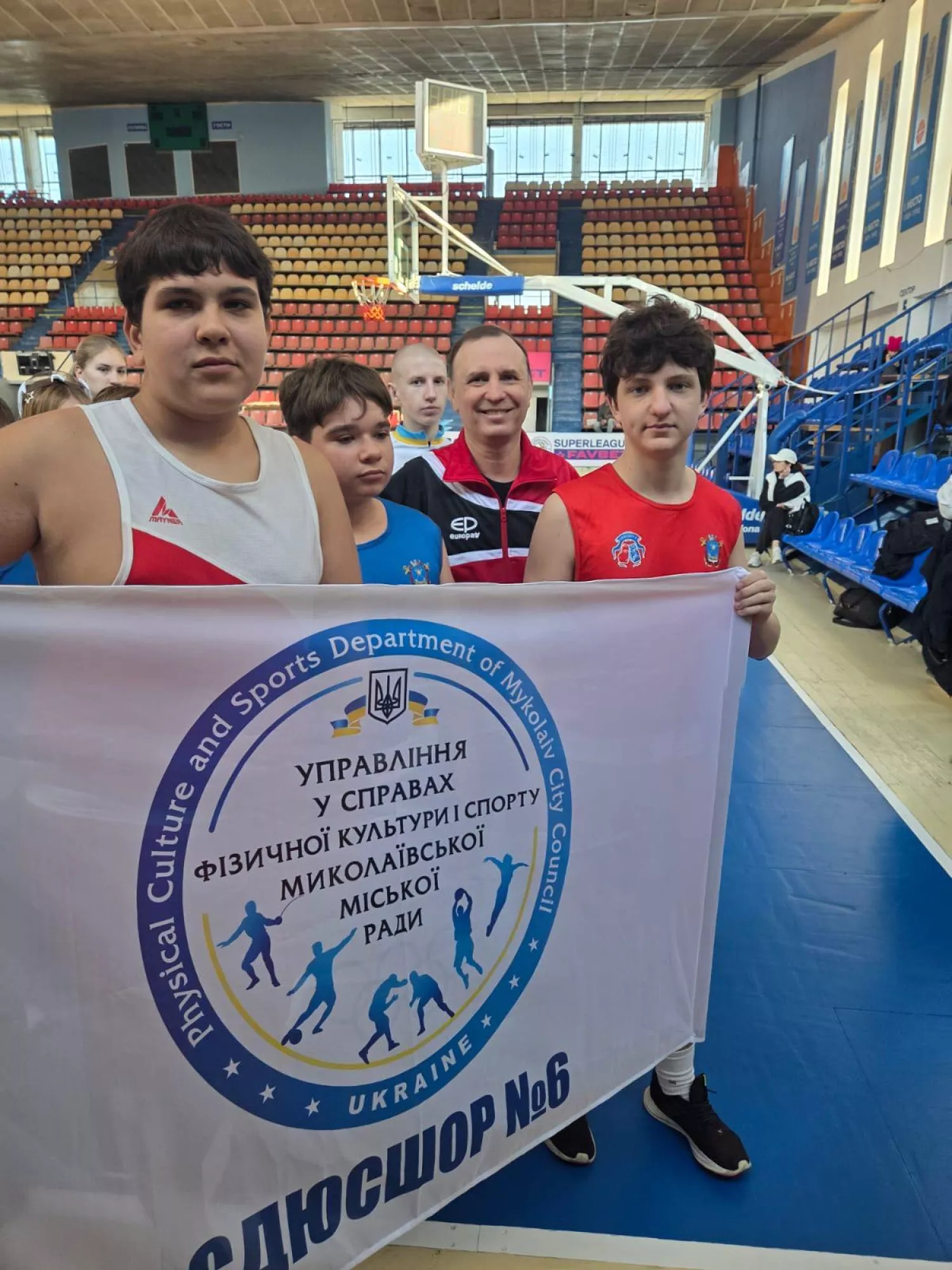 Спартакіада пам’яті Олександра Яцунського у Миколаєві. Фото: Управління у справах спорту ММР