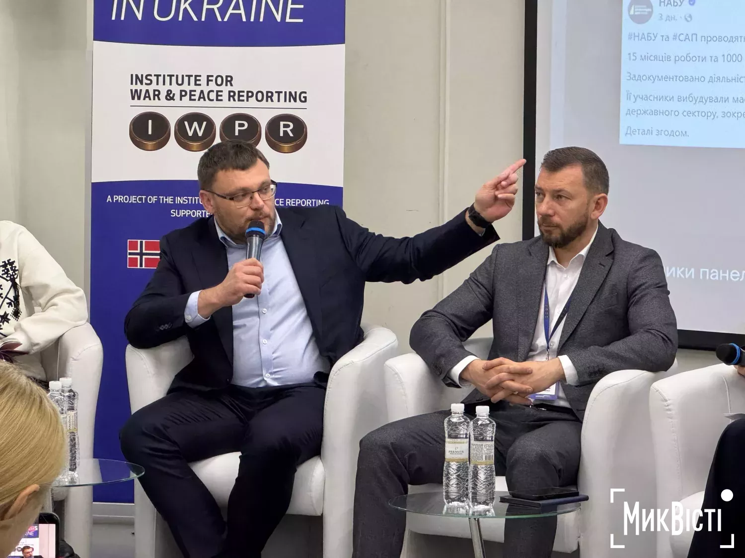 Семен Кривонос, голова НАБУ, під час виступу на форумі Інституту висвітлення війни та миру у Києві 14 листопада. Фото: «НикВести».